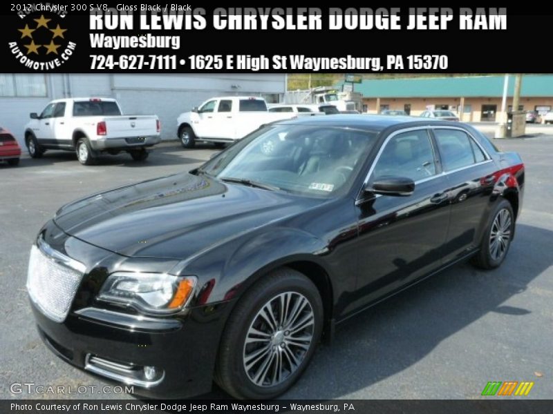 Gloss Black / Black 2012 Chrysler 300 S V8