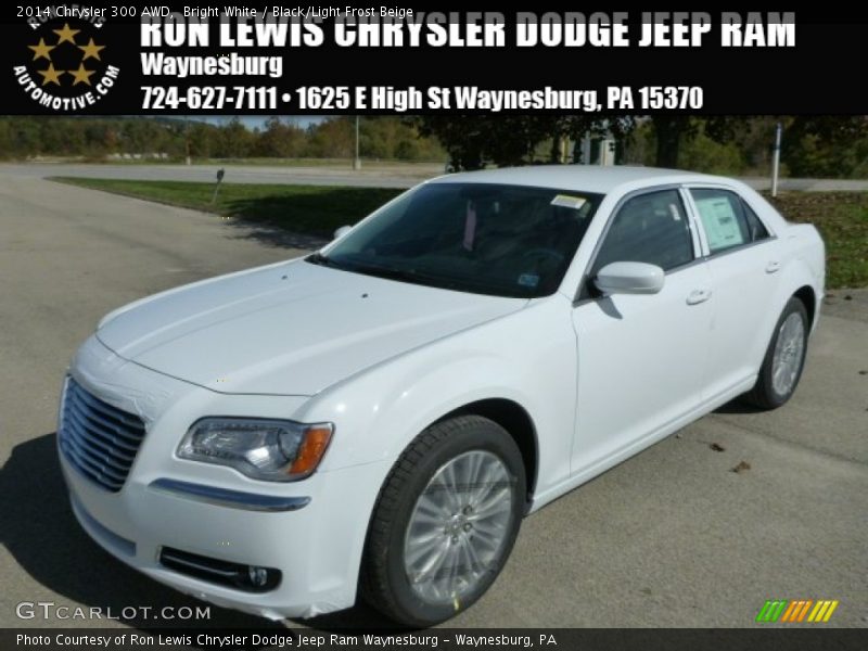 Bright White / Black/Light Frost Beige 2014 Chrysler 300 AWD