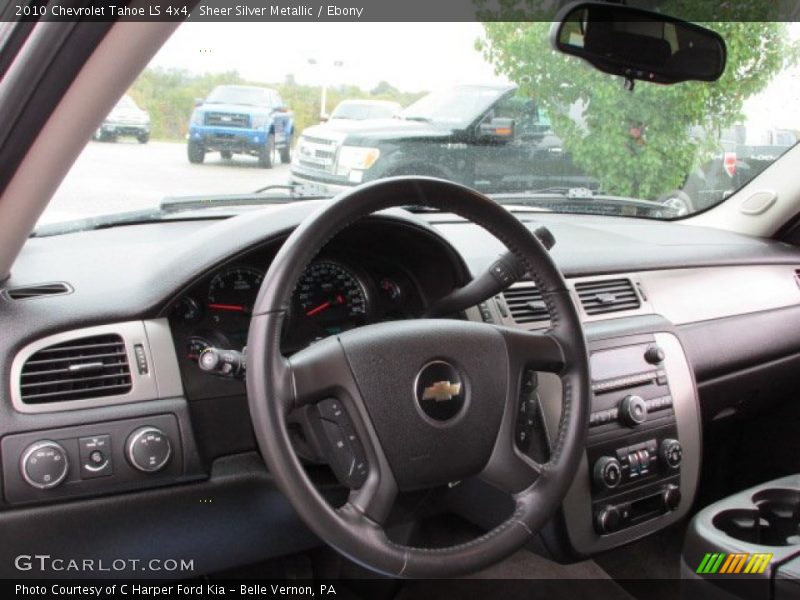 Sheer Silver Metallic / Ebony 2010 Chevrolet Tahoe LS 4x4