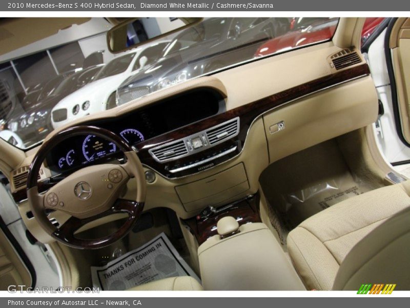 Diamond White Metallic / Cashmere/Savanna 2010 Mercedes-Benz S 400 Hybrid Sedan