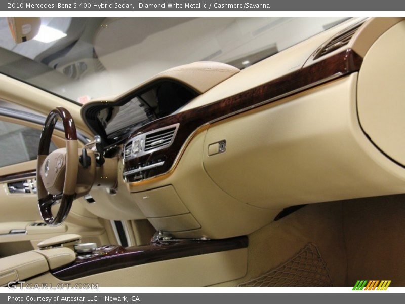 Diamond White Metallic / Cashmere/Savanna 2010 Mercedes-Benz S 400 Hybrid Sedan