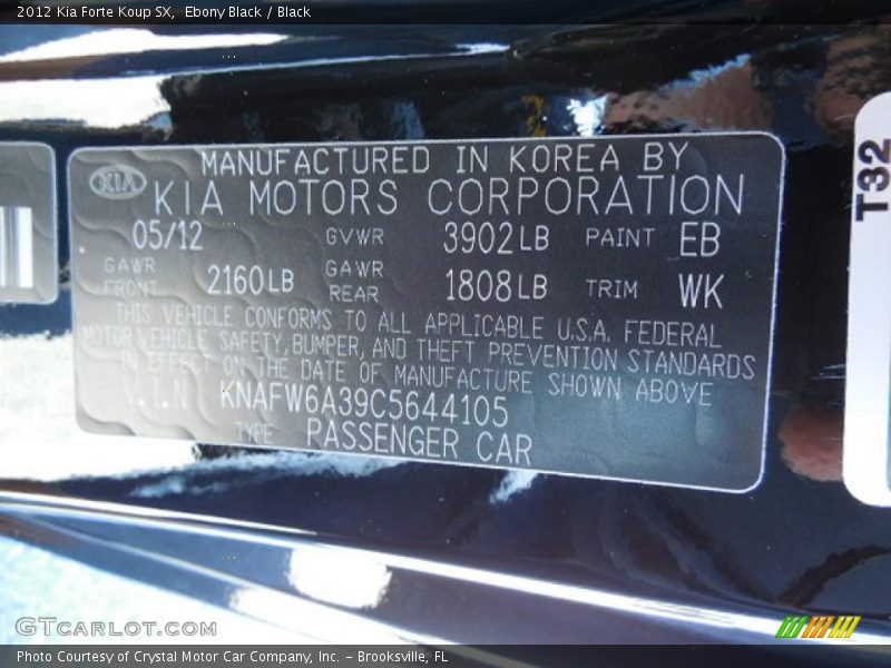 Ebony Black / Black 2012 Kia Forte Koup SX