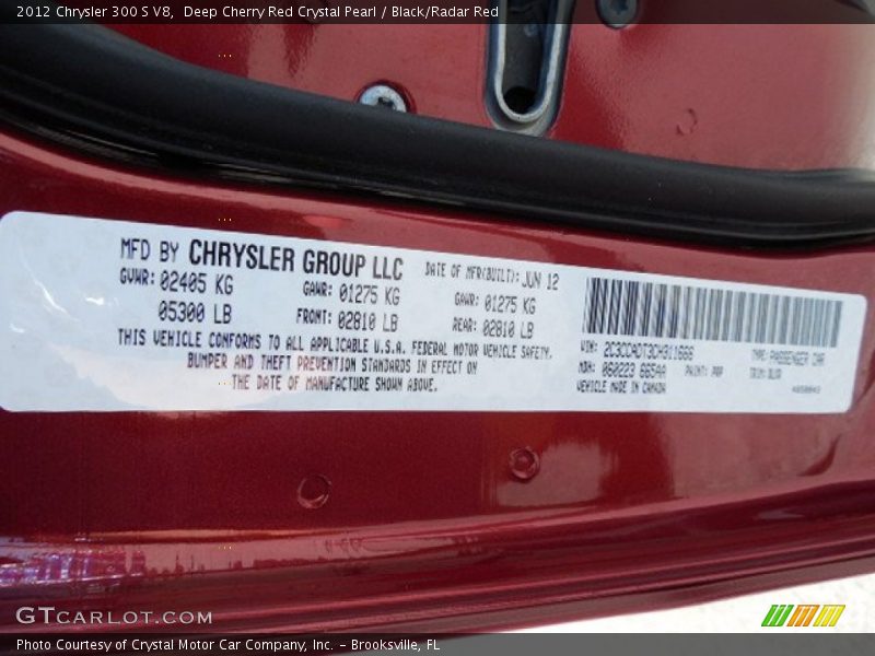 Deep Cherry Red Crystal Pearl / Black/Radar Red 2012 Chrysler 300 S V8