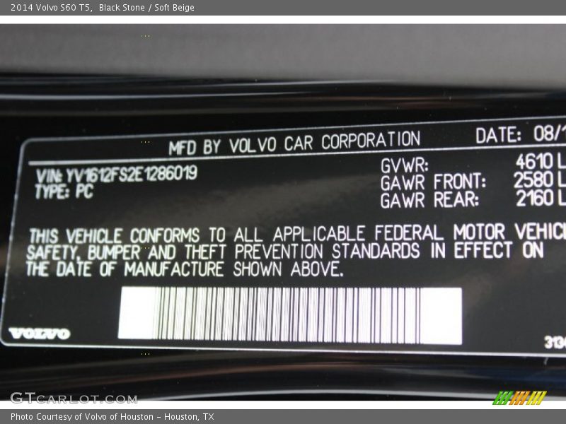 Black Stone / Soft Beige 2014 Volvo S60 T5