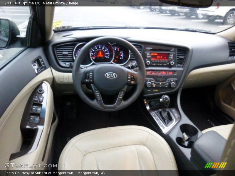 Metal Bronze / Beige 2011 Kia Optima EX