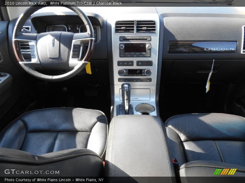 White Platinum Tri-Coat / Charcoal Black 2010 Lincoln MKX AWD