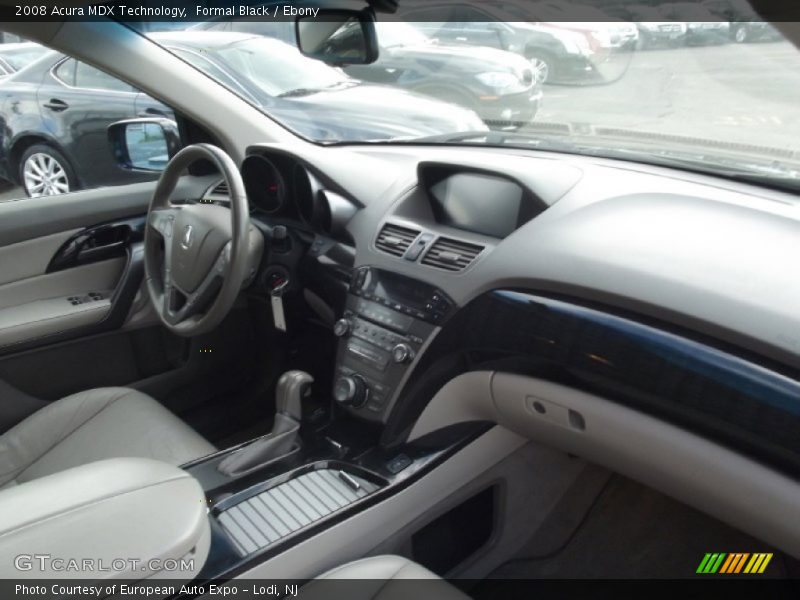 Formal Black / Ebony 2008 Acura MDX Technology