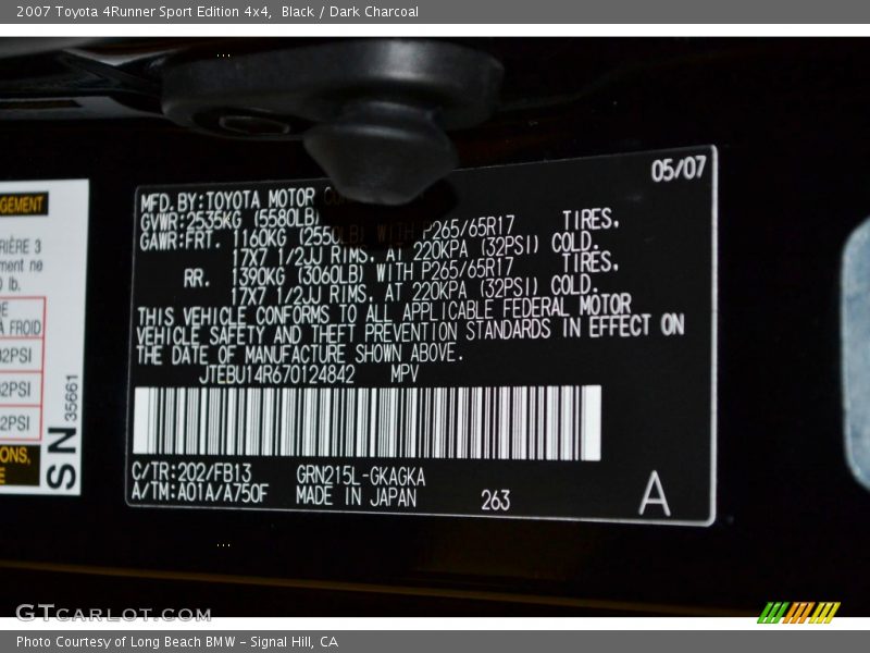 Black / Dark Charcoal 2007 Toyota 4Runner Sport Edition 4x4