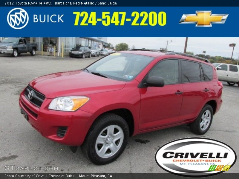 Barcelona Red Metallic / Sand Beige 2012 Toyota RAV4 I4 4WD