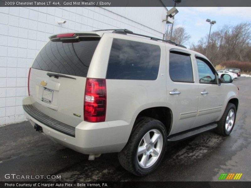 Gold Mist Metallic / Ebony 2009 Chevrolet Tahoe LT 4x4