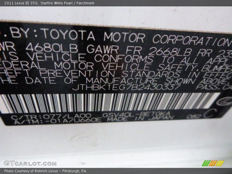 Starfire White Pearl / Parchment 2011 Lexus ES 350