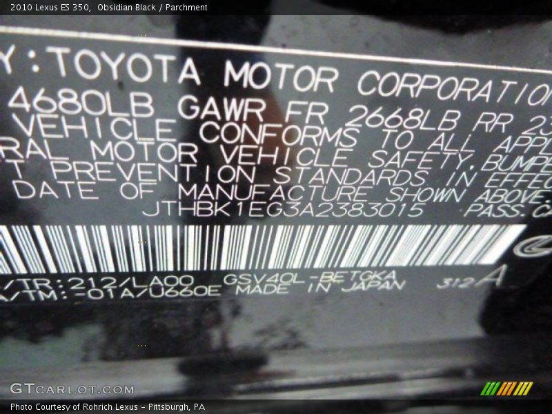 Obsidian Black / Parchment 2010 Lexus ES 350