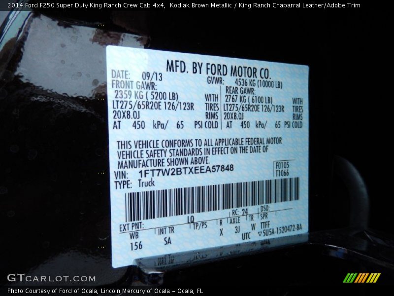 Kodiak Brown Metallic / King Ranch Chaparral Leather/Adobe Trim 2014 Ford F250 Super Duty King Ranch Crew Cab 4x4