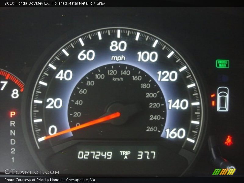 Polished Metal Metallic / Gray 2010 Honda Odyssey EX