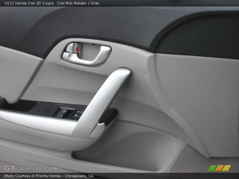 Cool Mist Metallic / Gray 2012 Honda Civic EX Coupe