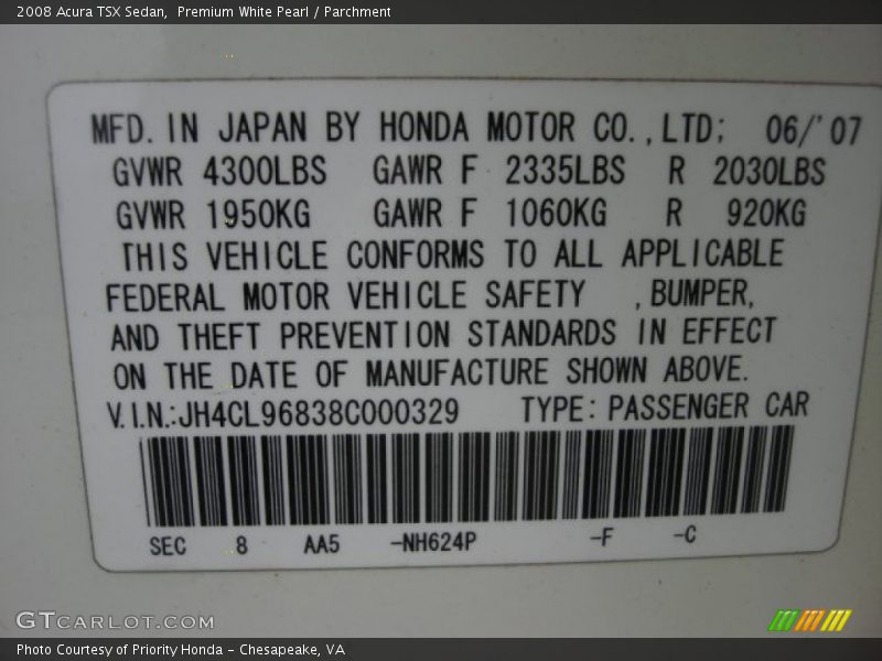 Premium White Pearl / Parchment 2008 Acura TSX Sedan