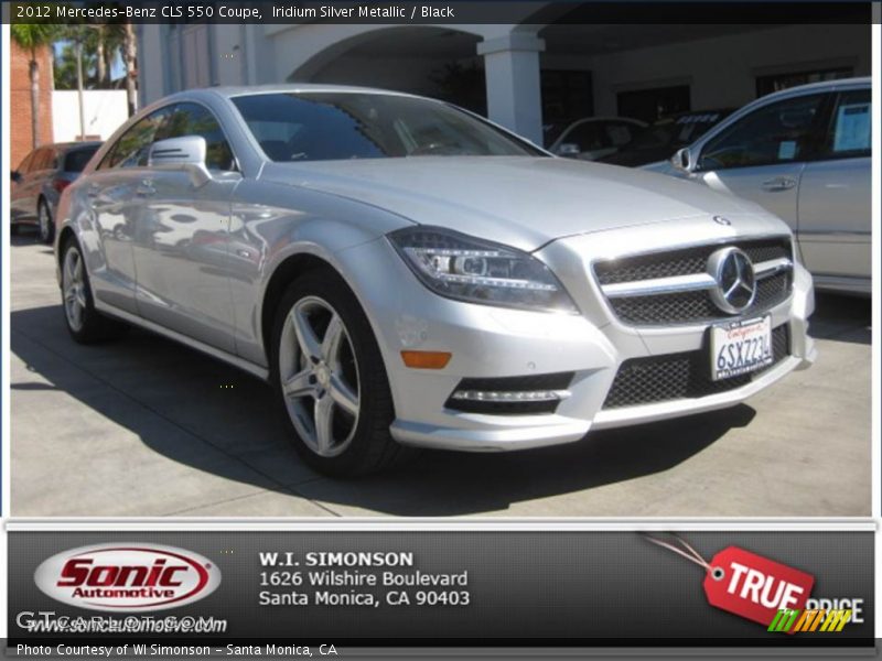 Iridium Silver Metallic / Black 2012 Mercedes-Benz CLS 550 Coupe