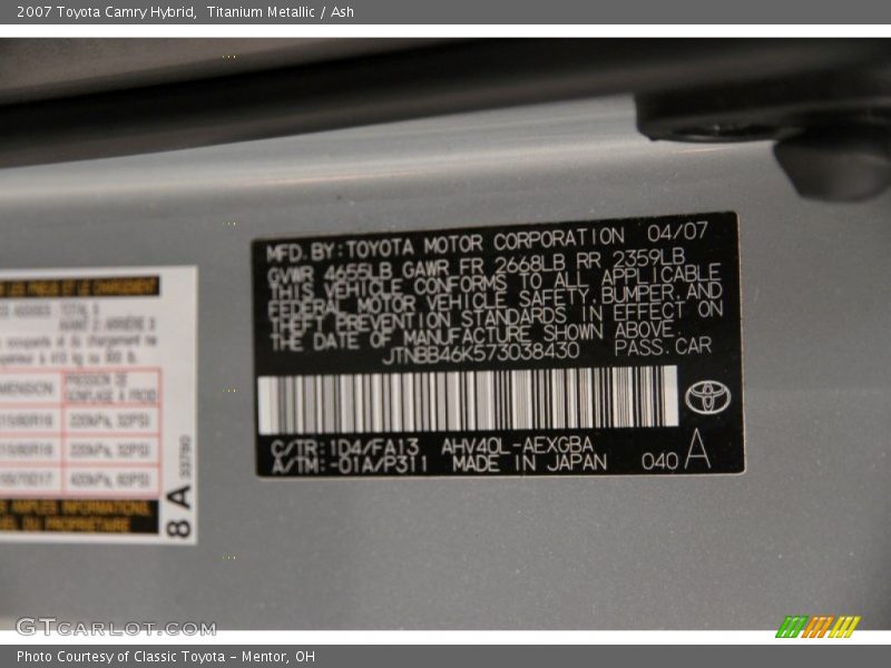 Titanium Metallic / Ash 2007 Toyota Camry Hybrid