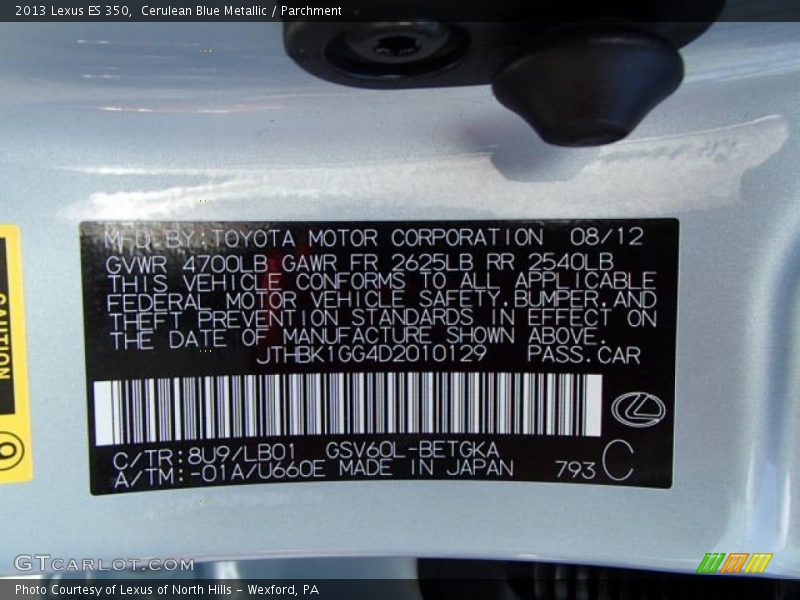 Cerulean Blue Metallic / Parchment 2013 Lexus ES 350