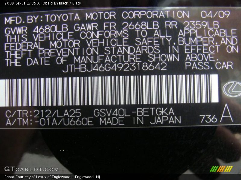 Obsidian Black / Black 2009 Lexus ES 350