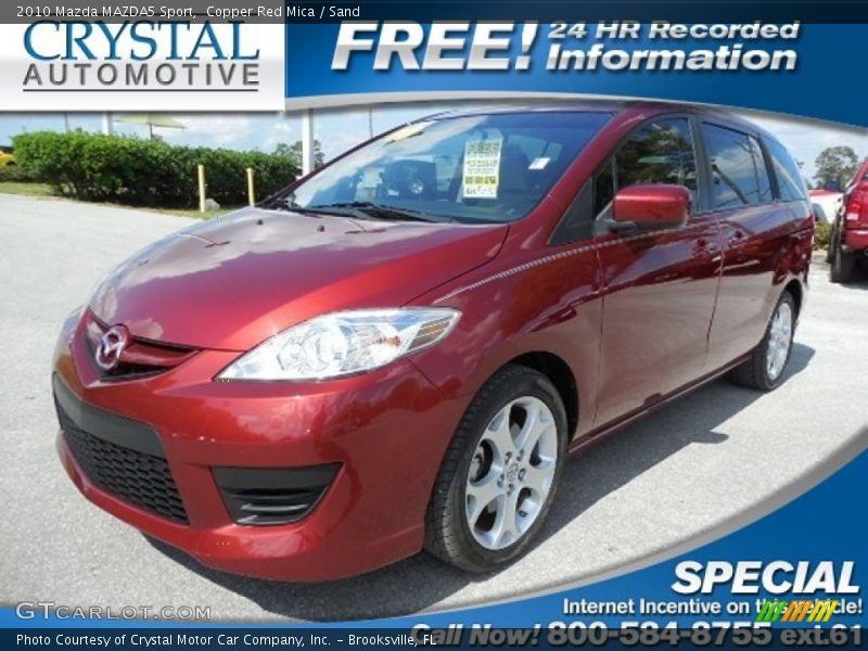 Copper Red Mica / Sand 2010 Mazda MAZDA5 Sport