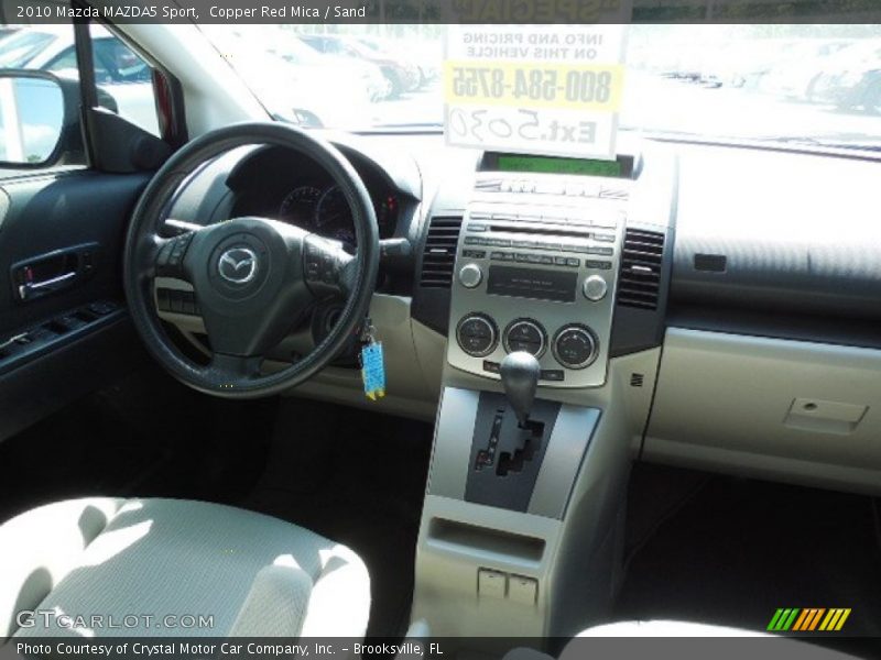 Copper Red Mica / Sand 2010 Mazda MAZDA5 Sport