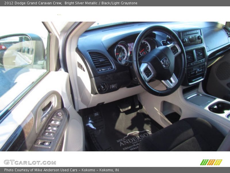 Bright Silver Metallic / Black/Light Graystone 2012 Dodge Grand Caravan Crew