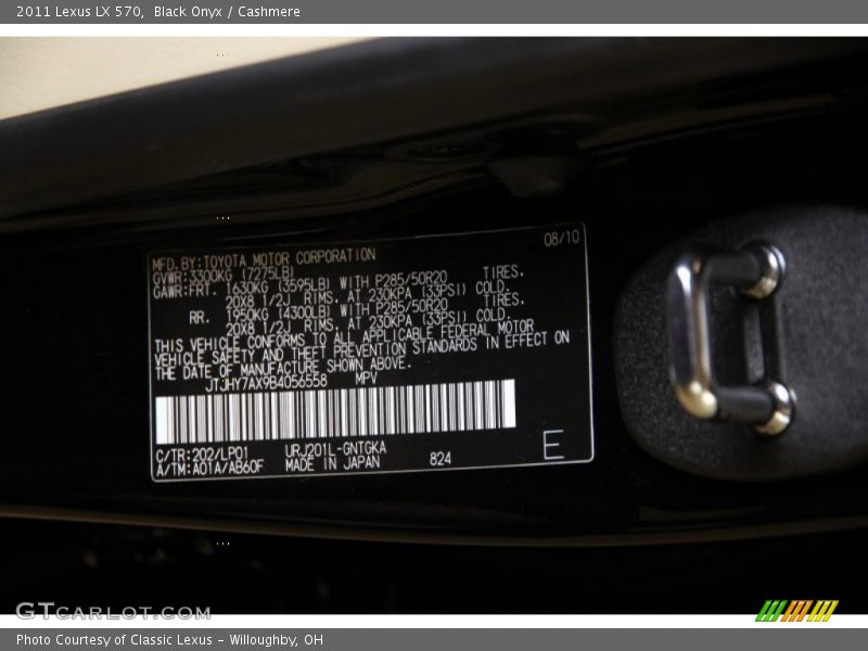 Black Onyx / Cashmere 2011 Lexus LX 570