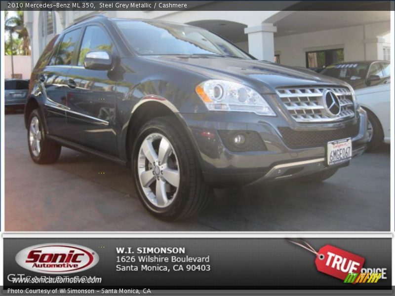 Steel Grey Metallic / Cashmere 2010 Mercedes-Benz ML 350