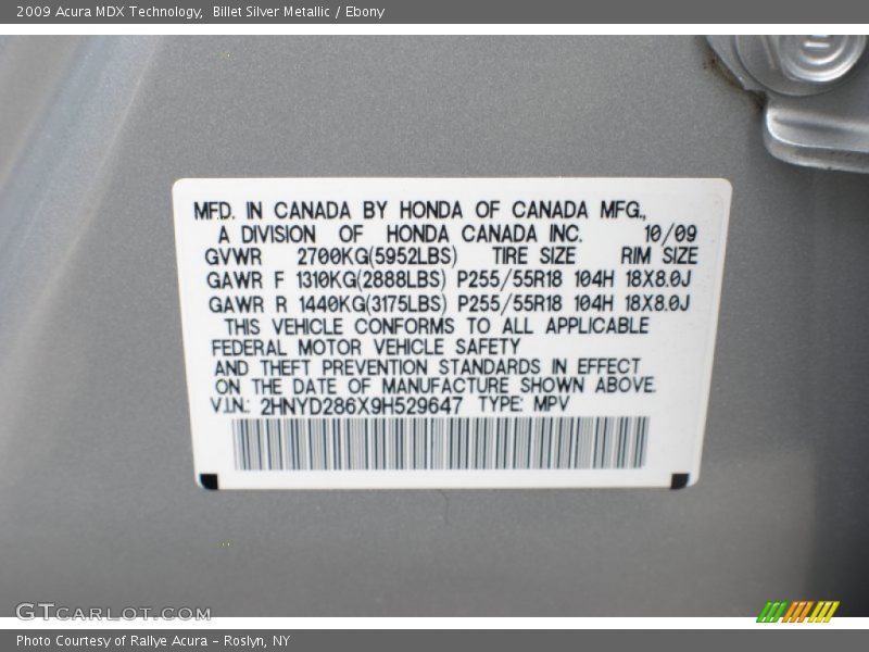 Billet Silver Metallic / Ebony 2009 Acura MDX Technology