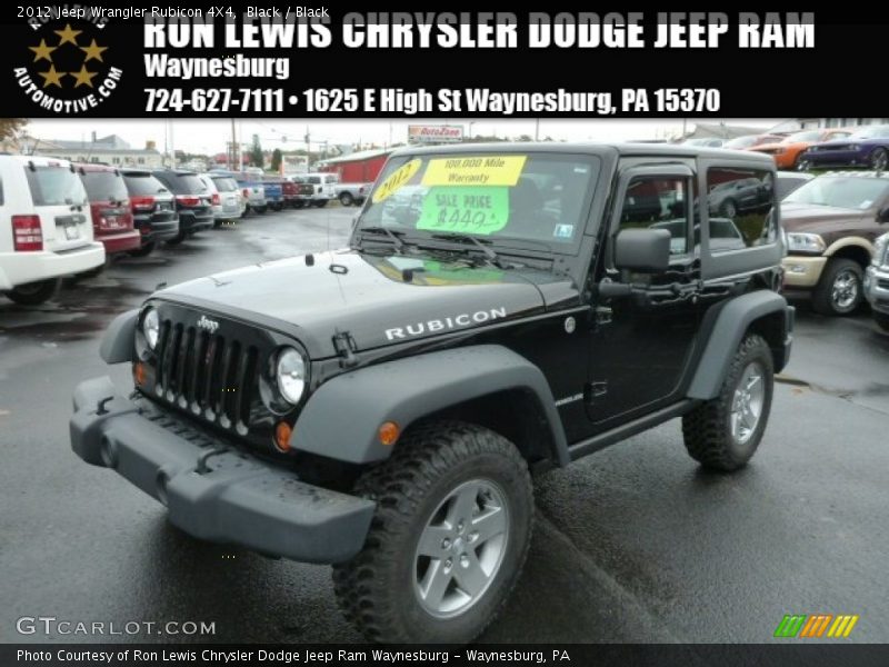Black / Black 2012 Jeep Wrangler Rubicon 4X4