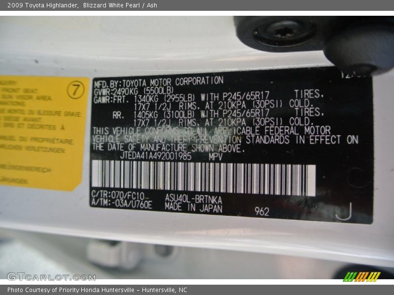 Blizzard White Pearl / Ash 2009 Toyota Highlander