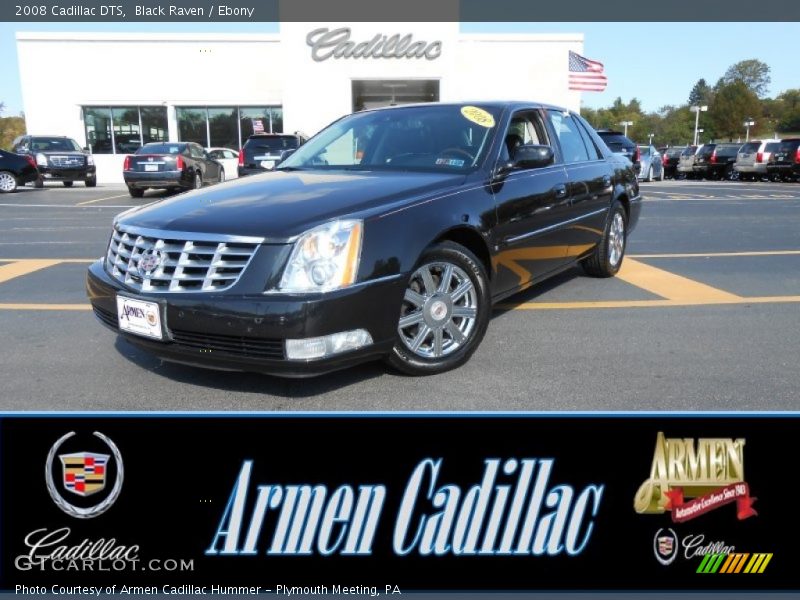 Black Raven / Ebony 2008 Cadillac DTS
