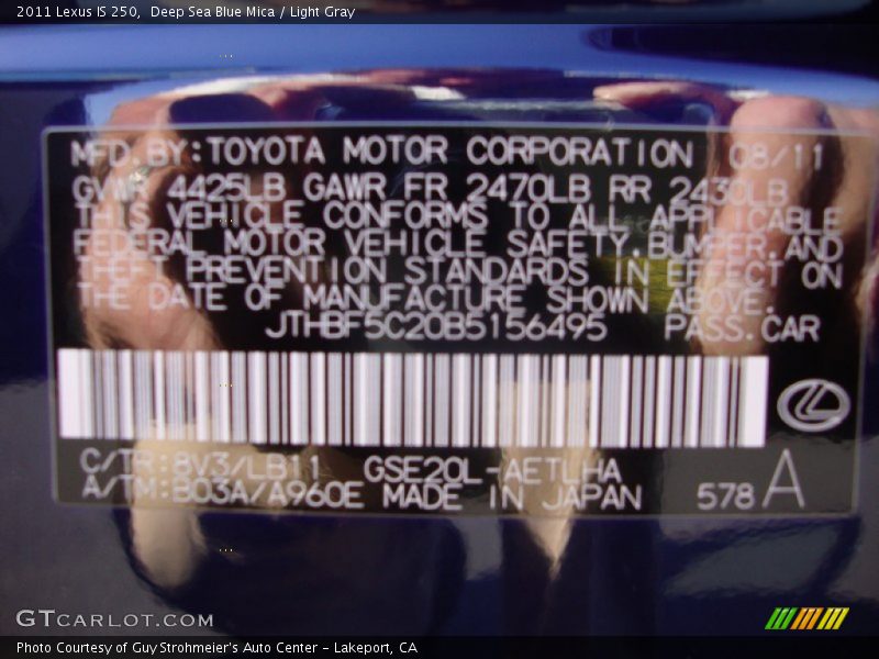 Deep Sea Blue Mica / Light Gray 2011 Lexus IS 250