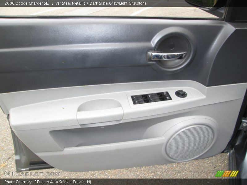 Silver Steel Metallic / Dark Slate Gray/Light Graystone 2006 Dodge Charger SE