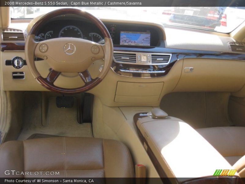 Capri Blue Metallic / Cashmere/Savanna 2008 Mercedes-Benz S 550 Sedan