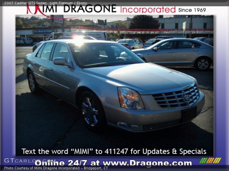 Light Platinum / Ebony 2007 Cadillac DTS Sedan