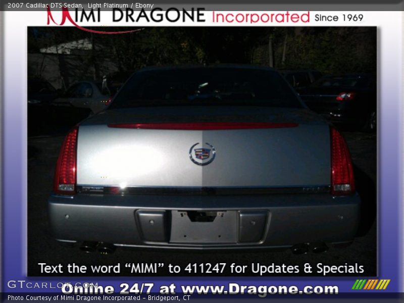 Light Platinum / Ebony 2007 Cadillac DTS Sedan