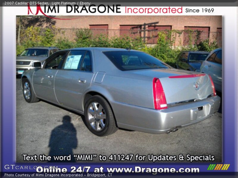 Light Platinum / Ebony 2007 Cadillac DTS Sedan