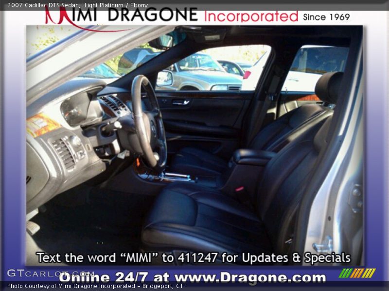 Light Platinum / Ebony 2007 Cadillac DTS Sedan