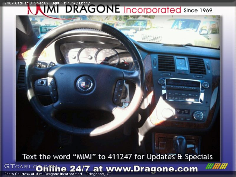 Light Platinum / Ebony 2007 Cadillac DTS Sedan