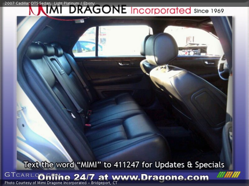 Light Platinum / Ebony 2007 Cadillac DTS Sedan