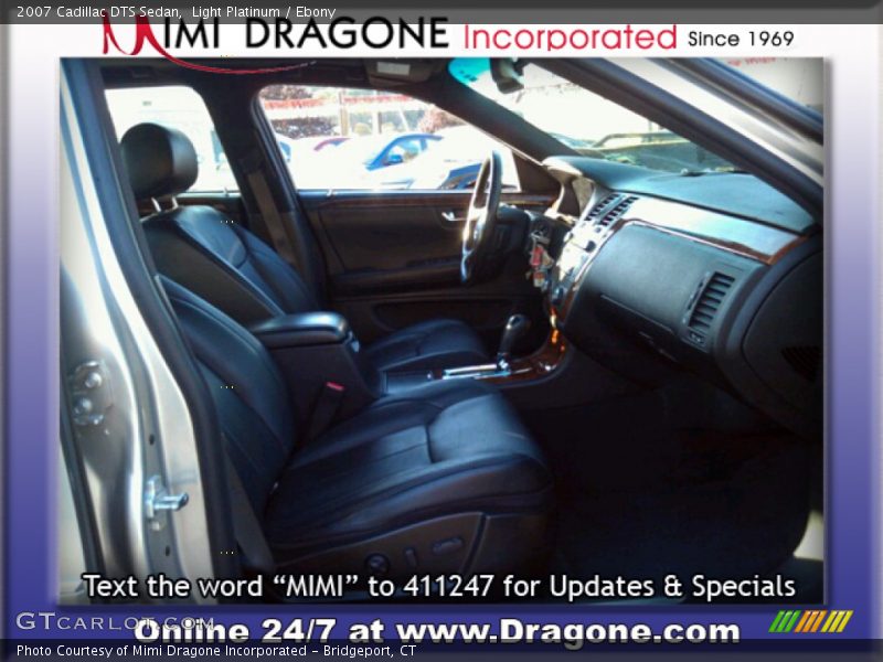 Light Platinum / Ebony 2007 Cadillac DTS Sedan