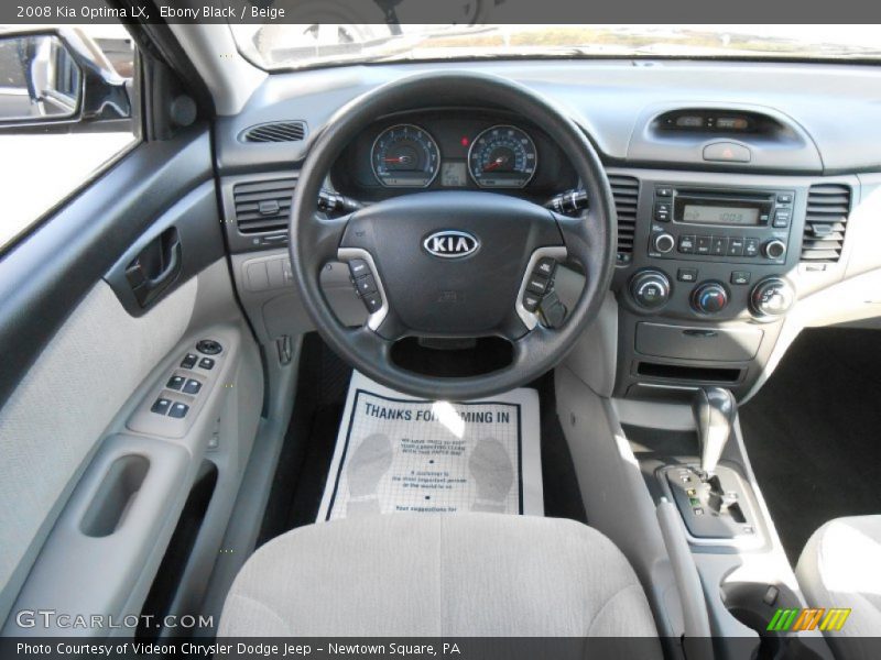 Ebony Black / Beige 2008 Kia Optima LX