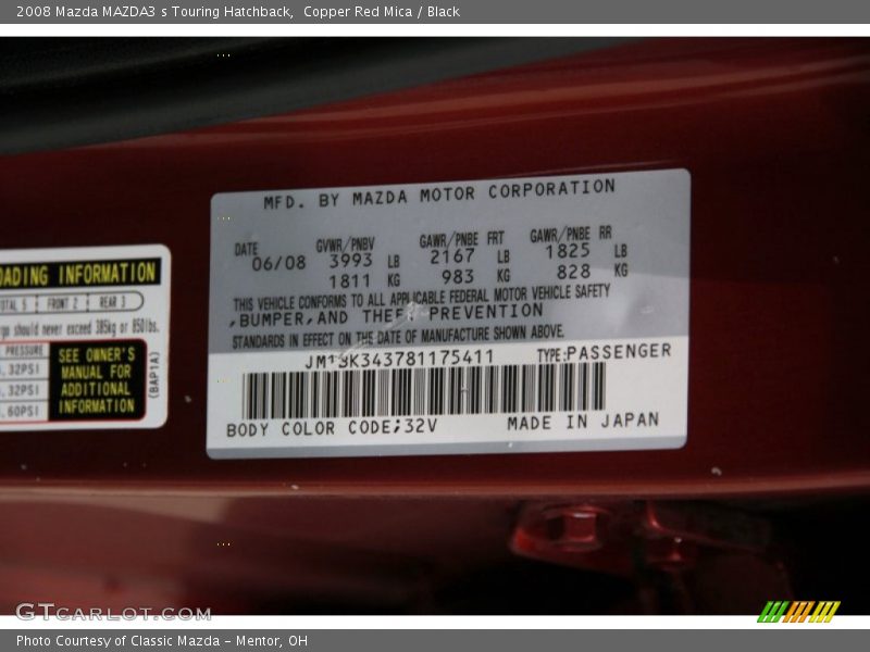 Copper Red Mica / Black 2008 Mazda MAZDA3 s Touring Hatchback