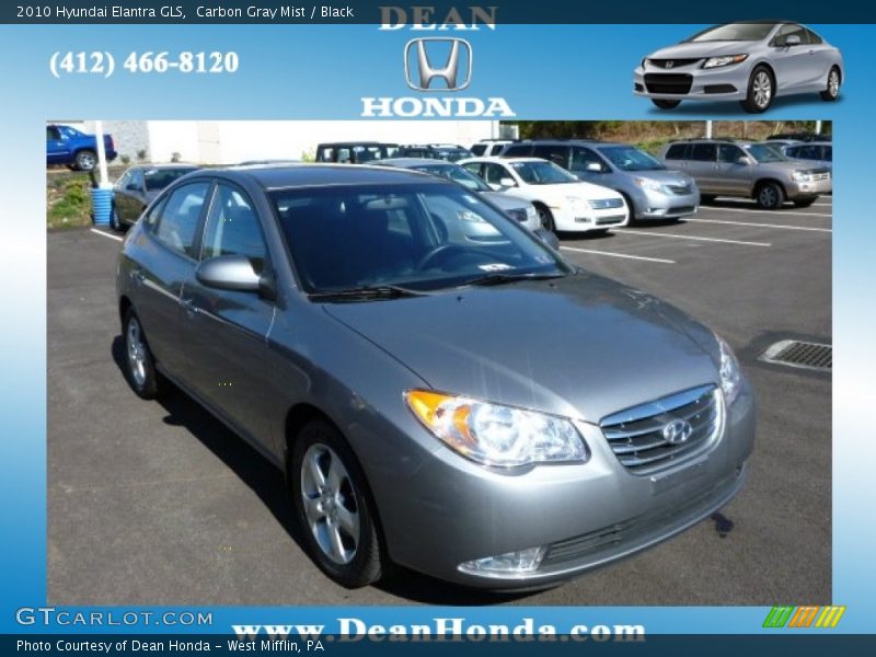 Carbon Gray Mist / Black 2010 Hyundai Elantra GLS