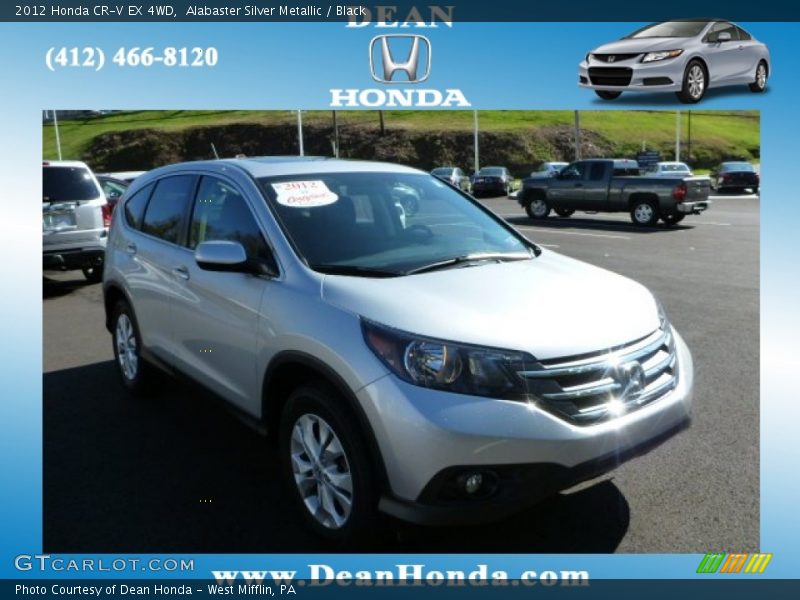 Alabaster Silver Metallic / Black 2012 Honda CR-V EX 4WD