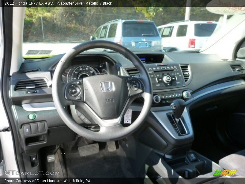 Alabaster Silver Metallic / Black 2012 Honda CR-V EX 4WD