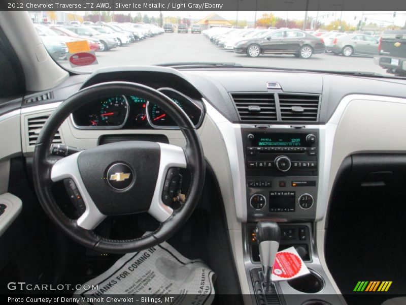 Silver Ice Metallic / Light Gray/Ebony 2012 Chevrolet Traverse LTZ AWD