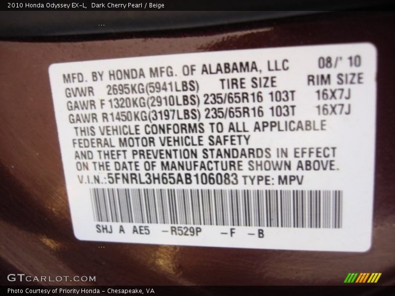 Dark Cherry Pearl / Beige 2010 Honda Odyssey EX-L